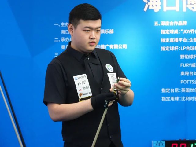 回合都充满