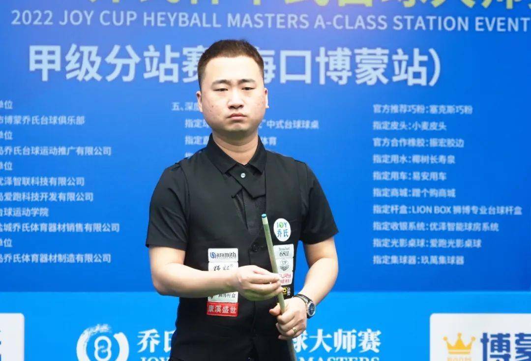 和处理对方 和处理对方