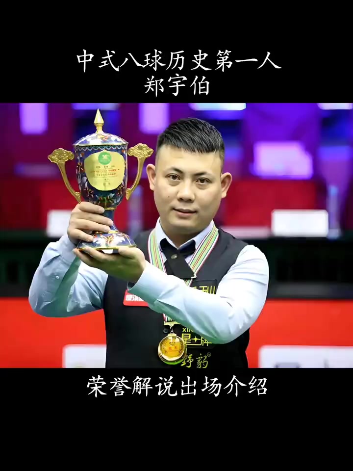 增加浮动条 增加浮动条