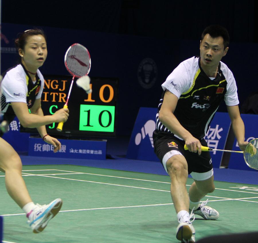 的一场比赛 的一场比赛