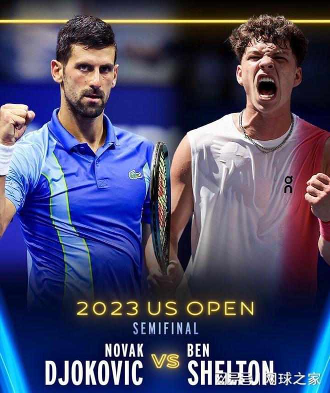 名单已经全 名单已经全