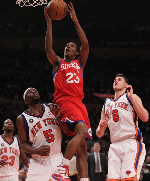 有几场比赛 有几场比赛