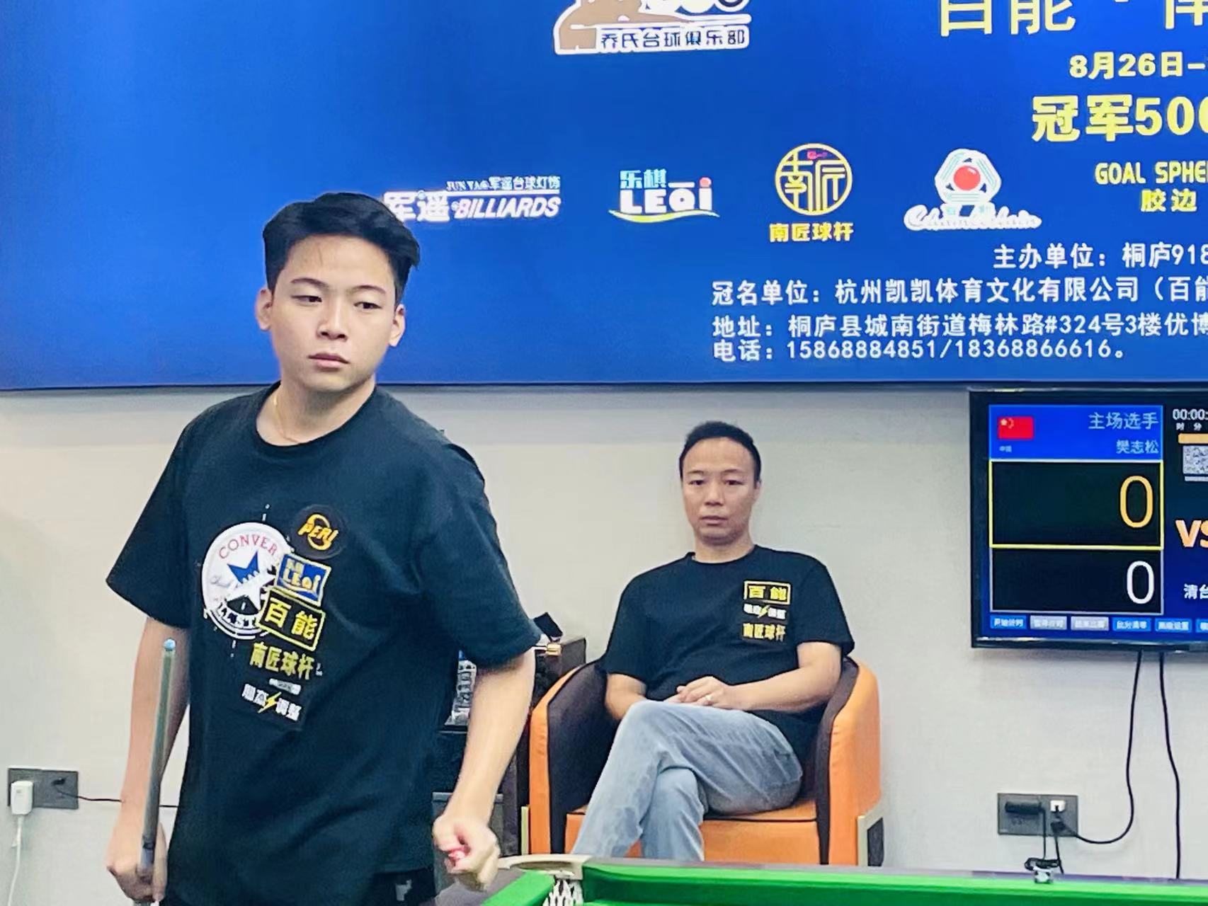 频频发起进 频频发起进