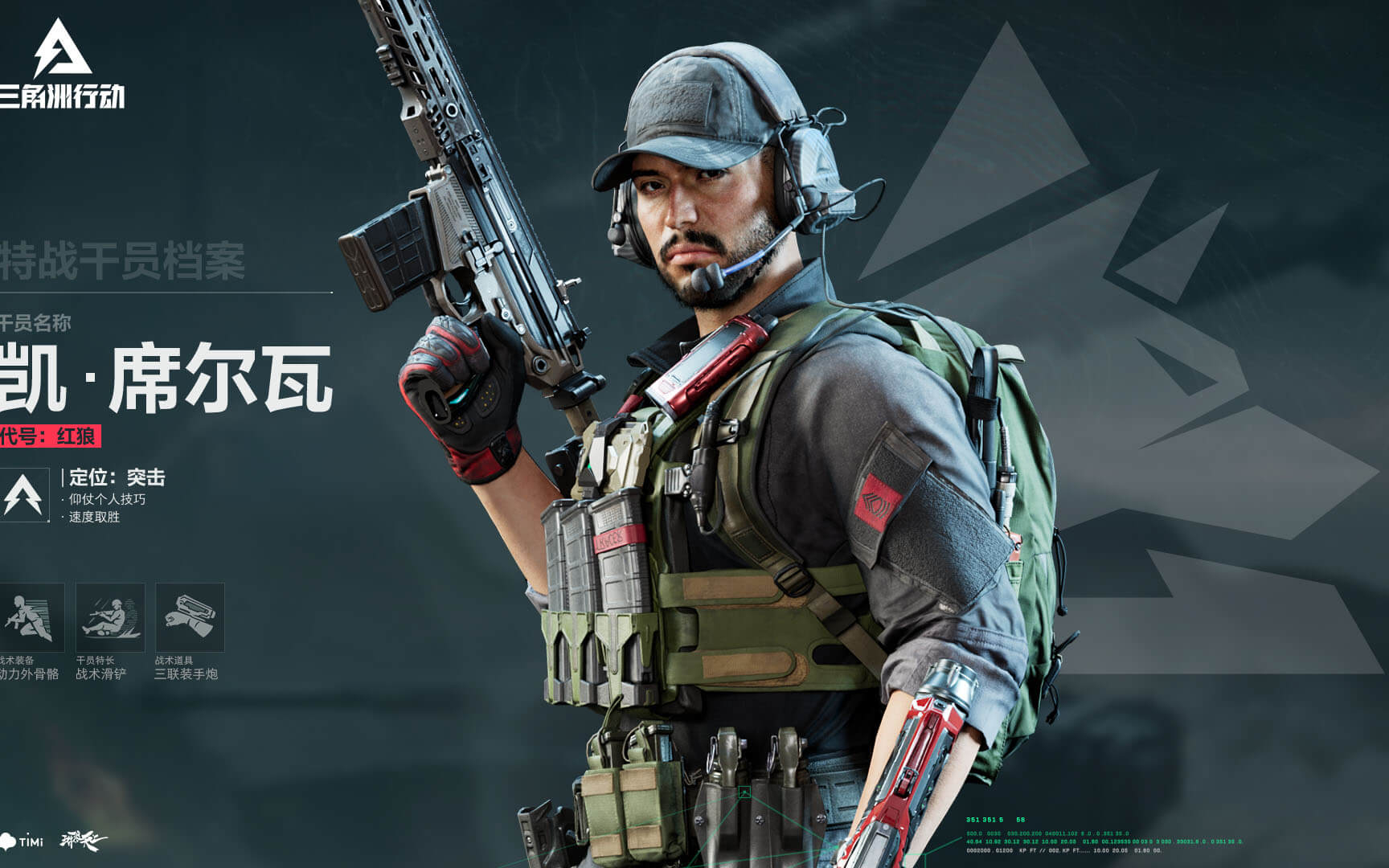 要的责任去 要的责任去