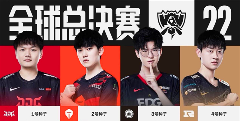 免费游戏 免费游戏