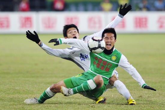 迈阿密国际 迈阿密国际